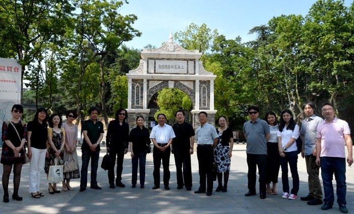 南京艺术学院校园建设丛书策划座谈会召开