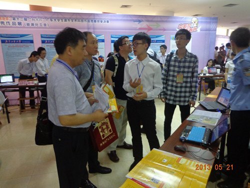 广东石油化工学院在第十二届“挑战杯”终审决赛中喜获佳绩