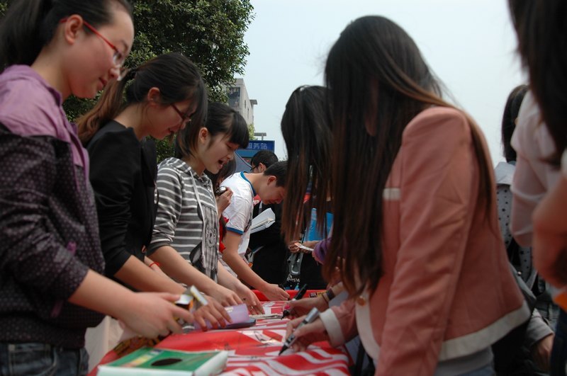 2013,重大城科环保活动看过来