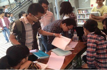 2013,重大城科环保活动看过来