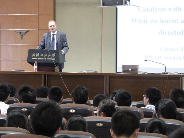 世界著名科学家德国亚琛工业大学Carsten Bolm教授来校讲学