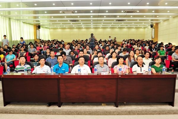 三明学院道德讲堂第六讲开讲