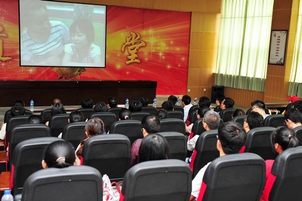 三明学院道德讲堂第六讲开讲