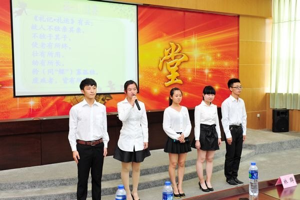 三明学院道德讲堂第六讲开讲