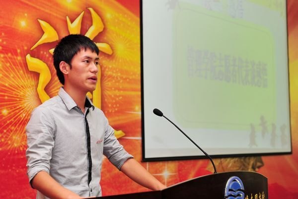 三明学院道德讲堂第六讲开讲