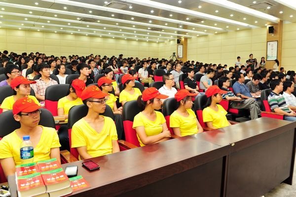 三明学院道德讲堂第六讲开讲