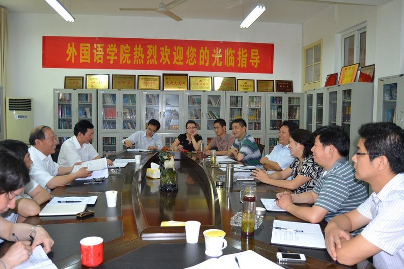 校领导到外国语学院调研毕业生就业与离校工作