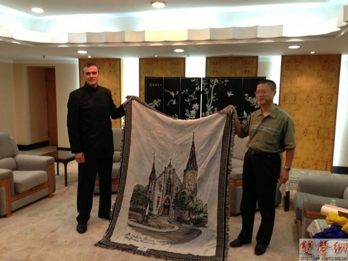 美国克瑞顿大学代表团来访南京艺术学院