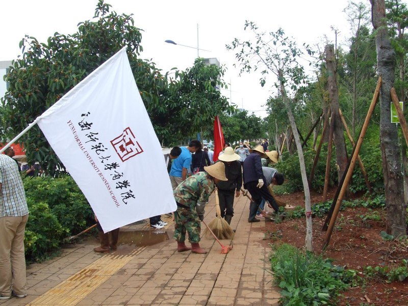 迎接南博会 我们在行动