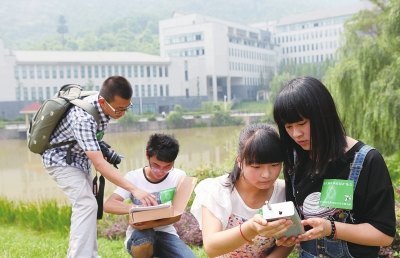 主流媒介关注重大城科环保协会