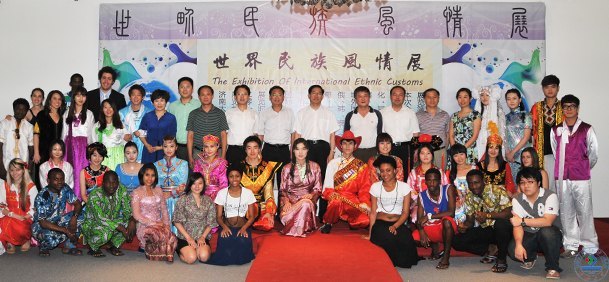 ���ϴ�ѧ�ٰ������������չ