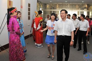 ���ϴ�ѧ�ٰ������������չ