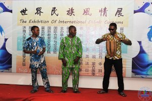 ���ϴ�ѧ�ٰ������������չ