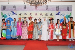 ���ϴ�ѧ�ٰ������������չ