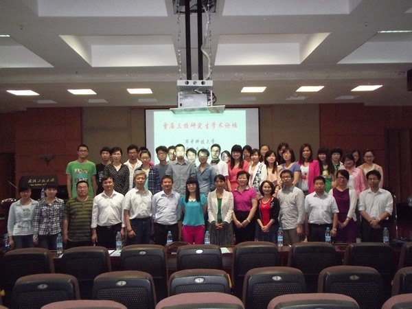 �׽조��У�о���ѧ����̳�����人���̴�ѧ�ɹ��ٰ�