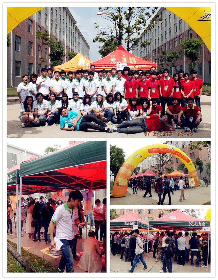 河海大学文天学院第二届毕业生跳蚤市场活动圆满结束