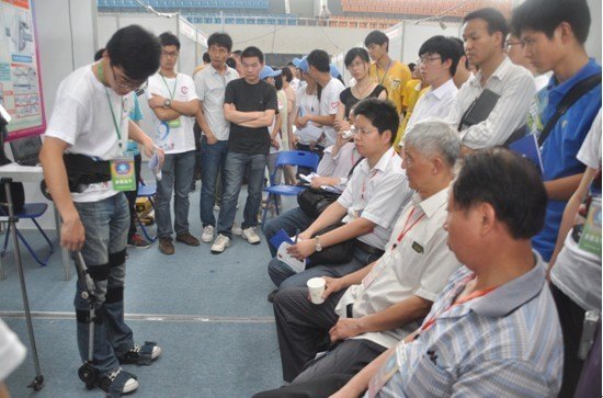 ���̼���ѧԺ��ʡ�ھŽ조��ս������ϲ��Ѽ�