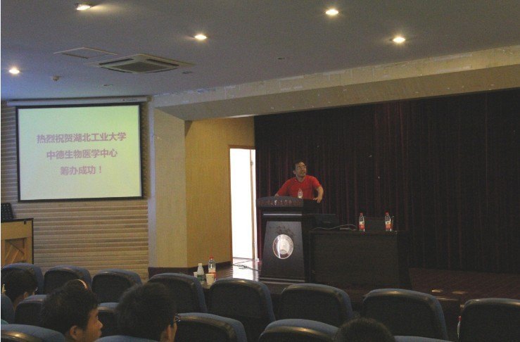 ���׿���֮·���߽�������ѧ