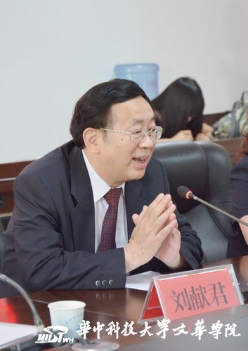 ����������ѧԺ���û��пƼ���ѧ�Ļ�ѧԺ Э��ǩ������Э��