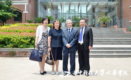 ����������ѧԺ���û��пƼ���ѧ�Ļ�ѧԺ Э��ǩ������Э��