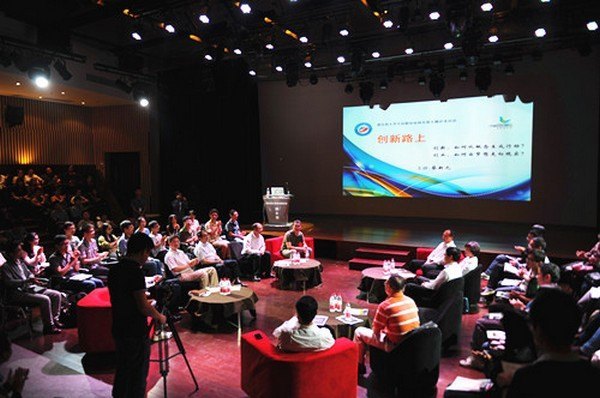 У��ί����������μ�ʡ��������ѧ�����´�ҵ���ֲ�ɳ��