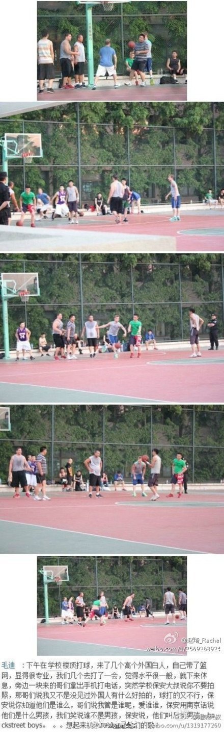 ����к�����У԰������&nbsp;ѧ�����ۣ�����׳ʵ&nbsp;��һ��