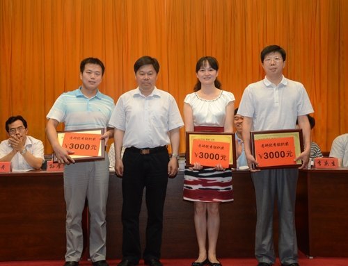 学校隆重举行2013年考研工作总结暨表彰大会