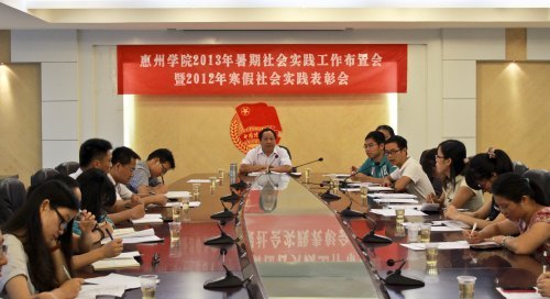 ����ѧԺ�ٿ���ί����ר�����