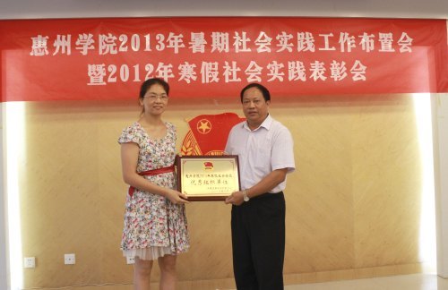 ����ѧԺ�ٿ���ί����ר�����