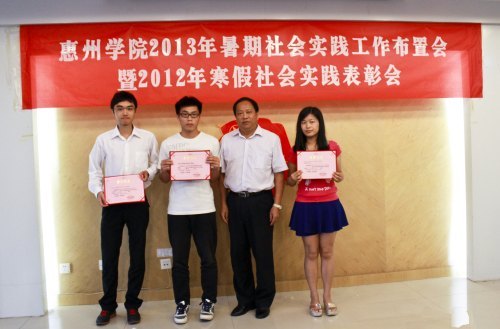 ����ѧԺ�ٿ���ί����ר�����