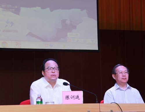 ������2013�깤��ɲ���ѵ�������Ĺػ����齻�����ڻ���ѧԺ�ٿ�