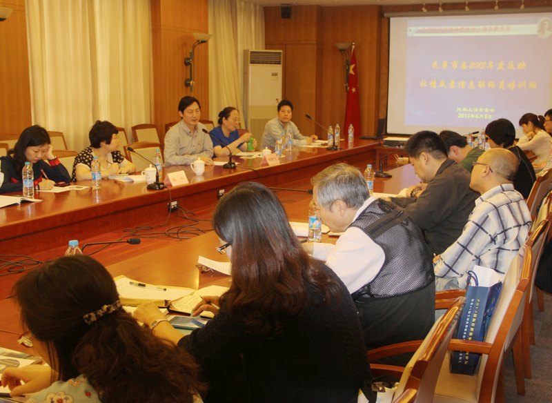 У��ί�������ҫ��������ίרְ����ί����һ��