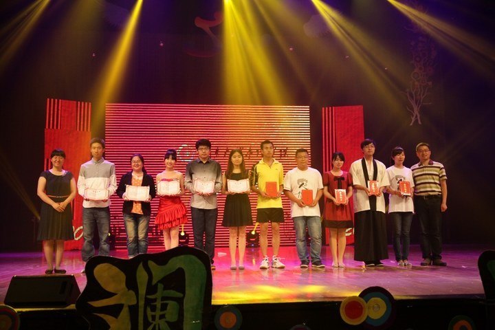 ����ѧԺ���С���ʰ�쵣��ž����롱�����������Ļ��ڱ�Ļ����