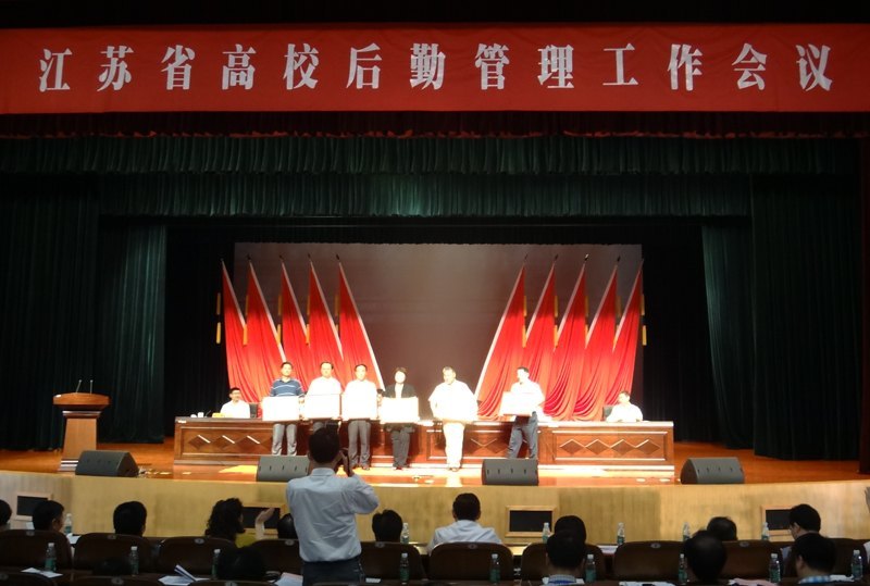 ����ѧԺ�ٻ�2011-2012��Ƚ���ʡ��У���ڹ����Ƚ����塱�ƺ�