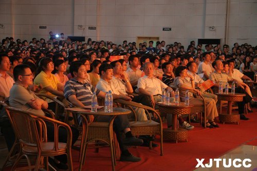 ������ͨ��ѧ����ѧԺ2009����ҵ���Ừ����Ļ