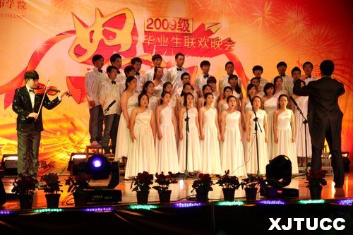 ������ͨ��ѧ����ѧԺ2009����ҵ���Ừ����Ļ