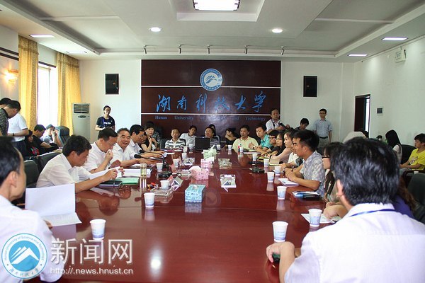 ̶дѧҵҵ̸ںϿƼѧ