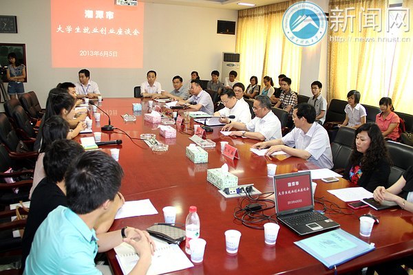 ̶дѧҵҵ̸ںϿƼѧ