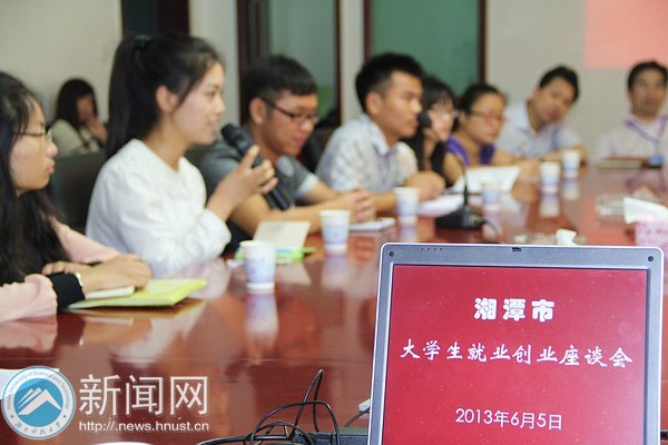 ̶дѧҵҵ̸ںϿƼѧ