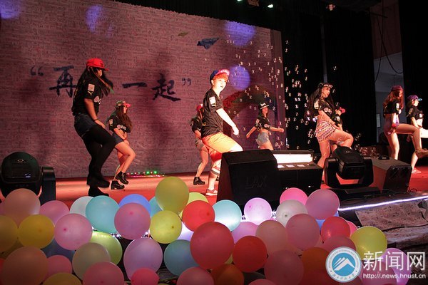 ����ѧԺ�׽��ҵ����Բ��лĻ