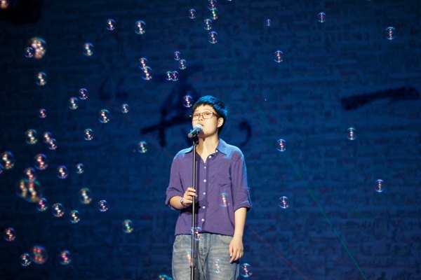 ����ѧԺ�׽��ҵ����Բ��лĻ