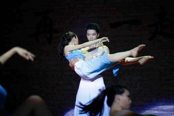 ����ѧԺ�׽��ҵ����Բ��лĻ