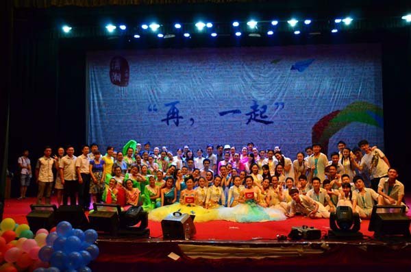 ����ѧԺ�׽��ҵ����Բ��лĻ