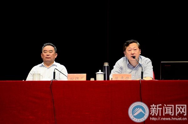 ʡί������ר�������ϿƼ���ѧ�������й��Ρ�