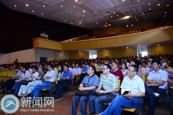 ʡί������ר�������ϿƼ���ѧ�������й��Ρ�