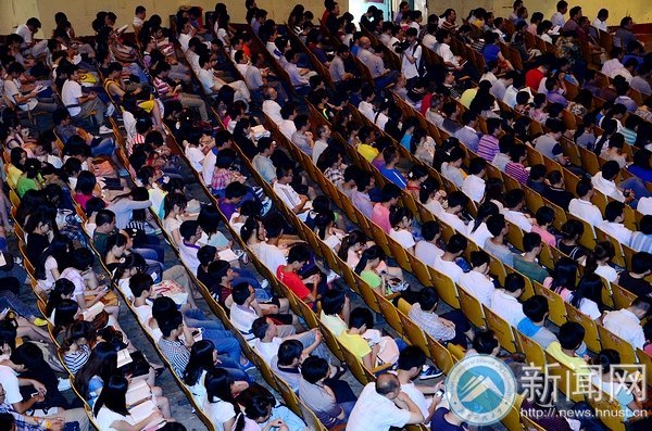 ʡί������ר�������ϿƼ���ѧ�������й��Ρ�