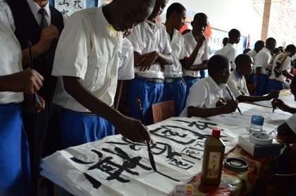 йԪŷѧ¡ϿѧԺСйĻաѲչ