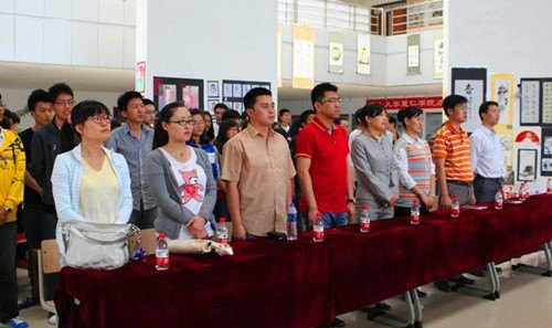 Ժ��ί�ٰ쾫Ʒ���ջչ��