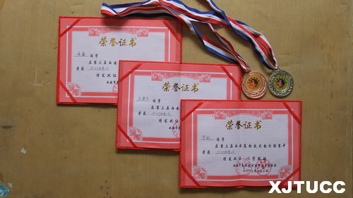 ������ͨ��ѧ����ѧԺ����Э���ڡ�������������У����ɢ����������ȡ�üѼ�