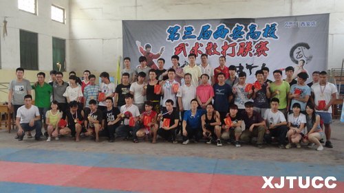 ������ͨ��ѧ����ѧԺ����Э���ڡ�������������У����ɢ����������ȡ�üѼ�